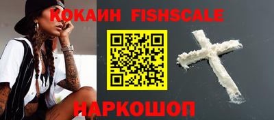 кокаин колумбия Бугуруслан