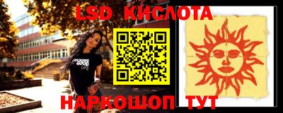кокаин колумбия Бугуруслан