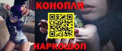 дживик Бузулук