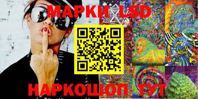 кокаин колумбия Бугуруслан
