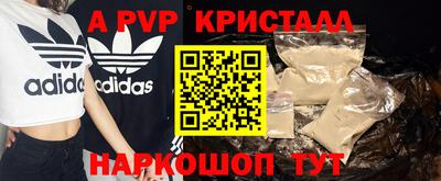 дживик Бузулук