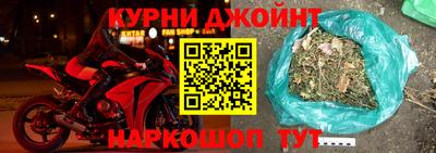 кокаин колумбия Бугуруслан