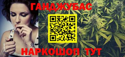 герыч Будённовск