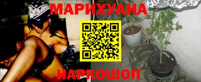 герыч Будённовск