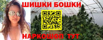 кокаин колумбия Бугуруслан