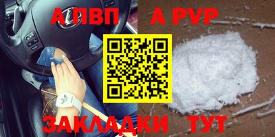 дживик Бузулук