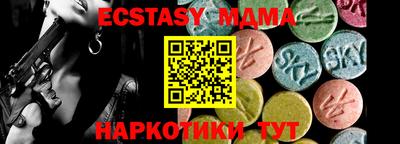 кокаин колумбия Бугуруслан