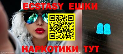 кокаин колумбия Бугуруслан