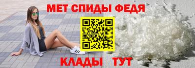 кокаин колумбия Бугуруслан