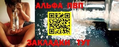 дживик Бузулук