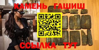 кокаин колумбия Бугуруслан