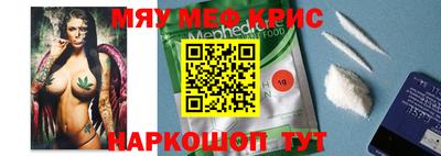 кокаин колумбия Бугуруслан