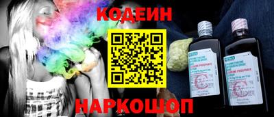 кокаин колумбия Бугуруслан