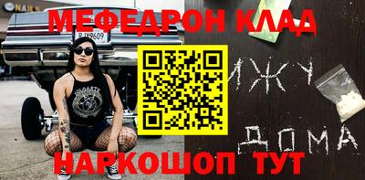 кокаин колумбия Бугуруслан