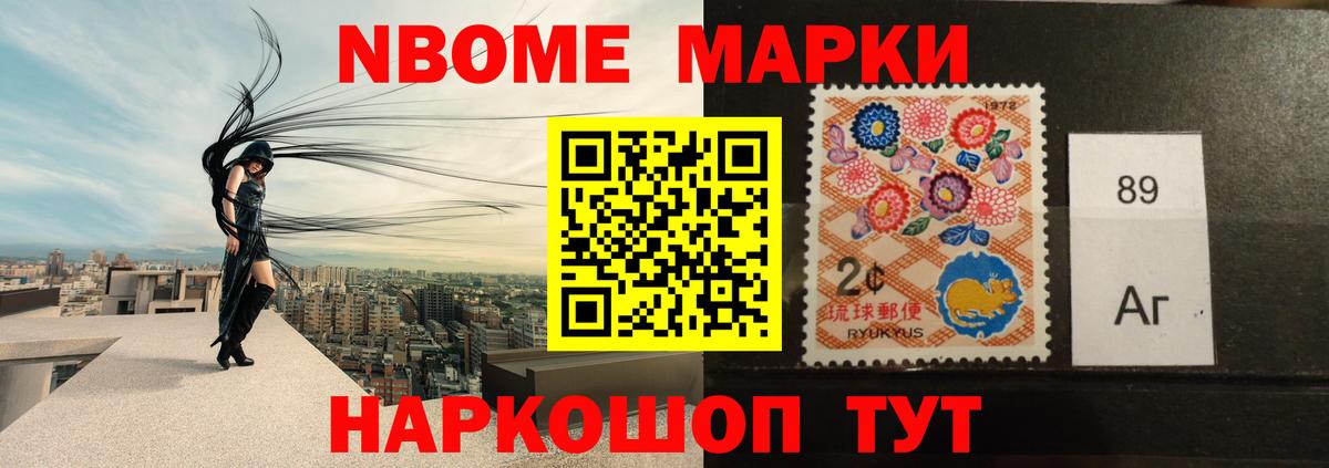 Лсд 25 экстази  ЛСД экстази кислота  Ярославль  Вход с VPN  LSD-25 экстази ecstasy 